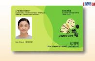 有片|粉嶺公路驚現電動單車男 逆線行駛險釀禍 網民:呢個真心癲 有片|粉嶺公路驚現電動單車男 逆線行駛險釀禍 網民:呢個真心癲