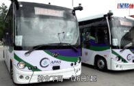 自動駕駛小巴元朗錦繡花園試載客 限速30公里有安全帶感應器