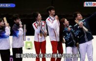巴黎奧運︱國家隊代表團訪港4萬人撲飛 5300張門票約半小時售罄