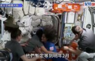 Charlie Kirk遭槍殺｜美政壇最具影響力保守派新星 推動年輕選民撐特朗普