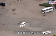 遊日注意｜能登半島暴雨1死6失蹤 4860戶停電數萬居民撤離