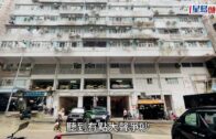 北角警員開槍｜鄰居聞警大聲呼喝:放低把刀 三數次後傳出槍聲
