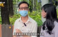 星島申訴王｜「更生歌手」韓子亮捲桃色糾紛 被指賣慘借錢唔還 港男疑墮情騙陷阱