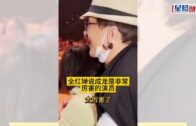 Charlie Kirk遭槍殺｜美政壇最具影響力保守派新星 推動年輕選民撐特朗普