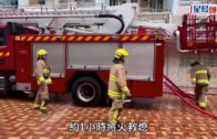 慈樂邨火警｜居民行30層樓梯走火 「走廊好大煙 唔走分分鐘冇命!」