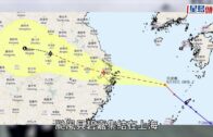 颱風貝碧嘉︱天文台料靠近華東沿岸 今午5時起由香港往上海航班全數取消（附航班資料）