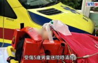 油塘鯉魚門邨5歲男童攀1米欄墮樓 額傷送院 母親激動跪地