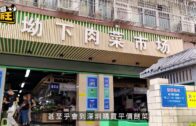 星島申訴王｜港人北上買餸熱深圳鮮雞¥55隻 直擊蓮塘街市攤販生肉真空包裝助過關
