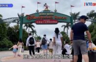 迪士尼9.25起加價 普通日子成人票加至$669 成人銀卡加至$1568