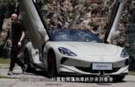 開篷電動車MG Cyberster香港首試｜雙馬達四驅510ps馬力3.2秒破百 一換一車價HK$589000超屈機