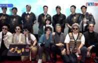 《九龍城寨之圍城》場景機場展出 冰室、髮廊1:1重現 完美還原林峯叉燒飯