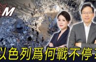 《星島申訴王》｜內地洗腎現生命曙光 港爸患末期腎衰竭北上洗血排毒續命
