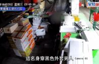Charlie Kirk遭槍殺｜美政壇最具影響力保守派新星 推動年輕選民撐特朗普
