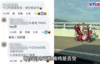 打風︱雙颱輪流襲港?天文台調高下周二風力預測 AI預報揭示風暴強度