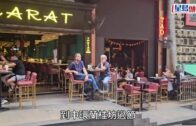 萬聖節中環蘭桂坊一帶封路人流管制 首次應用「人流估算系統」