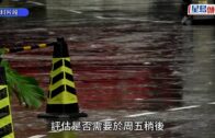 打風｜天文台指「潭美」今晚至明早進入本港800公里 晚上10時至明早4時間發一號戒備信號