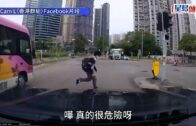 Charlie Kirk遭槍殺｜FBI發布槍手逃跑影片 屋頂行兇後跳下
