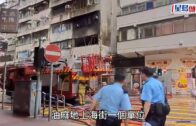 油麻地樓上單位起火冒濃煙 2女住客不適送院 上海街往佐敦道方向一度全封
