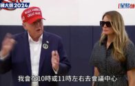 Charlie Kirk遭槍殺｜美政壇最具影響力保守派新星 推動年輕選民撐特朗普