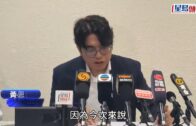 東涌停水｜水務署長: 水管底部多處滲漏情況特殊 會詳細調查提交報告