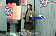 甄濟如入圍「最受歡迎女歌手」感榮幸 出新歌多謝爸爸耐心陪練 