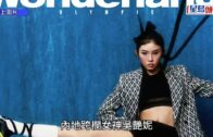 跨欄女神︱吳艷妮身價達億元 「無褲風」寫真惹熱議