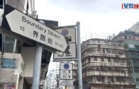 《星島申訴王》｜內地洗腎現生命曙光 港爸患末期腎衰竭北上洗血排毒續命
