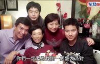 司馬燕被揭患胃癌細節曾被勸戒做一事!家族多人未夠53歲已離世 割胃後失平衡感