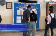 小一自行分配學位放榜 家長指傳統名校入學競爭依然激烈