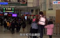 Charlie Kirk遭槍殺｜FBI發布槍手逃跑影片 屋頂行兇後跳下