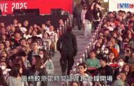 啟德體育園演唱會｜散場後八成觀眾15分鐘內已離開 蔡健斌: 廣泛評價正面及成功