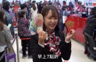換新鈔2025｜三間發鈔銀行今日起換新鈔 巿民提早到場兌新鈔: 一年一次開心下