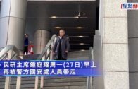 Charlie Kirk遭槍殺｜美政壇最具影響力保守派新星 推動年輕選民撐特朗普
