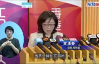 政府本季招標重推東涌住宅地 涉745伙 甯漢豪: 全年土地供應未達標 發展商投地保守