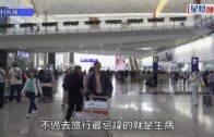 排急症等91小時!英國流感大爆發  過去一周入院病患升3.5倍