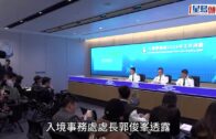 Khaby Lame｜網紅「無語哥」開啓中國行 玩轉北京天津