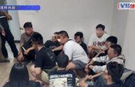 Charlie Kirk遭槍殺｜FBI發布槍手逃跑影片 屋頂行兇後跳下