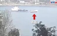 湖南船難至少2人遇難 14人仍失蹤｜有片