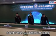 2024海關年結｜私煙案逾2.1萬宗升八成 陳子達: 今年推完稅標籤制打擊白牌煙