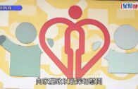 心悅離世｜家人陪伴心悅至生命最後一刻 陳穎欣: 關注涉案者控罪會否調整