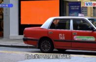 的士罷駛︱李家超批評: 激烈行動不得民心 或被別有用心人士騎劫議題