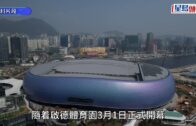 馬時亨接貿發局主席任期兩年 林建岳重掌旅發局 林健鋒等3人加入成新成員
