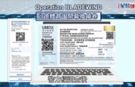 《星島申訴王》｜內地洗腎現生命曙光 港爸患末期腎衰竭北上洗血排毒續命