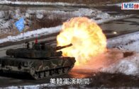 美韓軍演事故︱戰機投彈炸民居致15人輕重傷　軍方: 輸錯座標釀禍