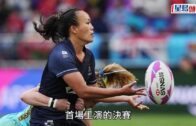 七人欖球賽2025︱港男子隊擊敗國家隊 衛冕「銀劍賽」冠軍 與女隊雙喜臨門