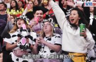 七人欖球賽2025︱晚上7時舉行閉幕式上演煙火秀 園方推介5樓全方位觀賞!