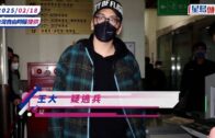Charlie Kirk遭槍殺｜美政壇最具影響力保守派新星 推動年輕選民撐特朗普