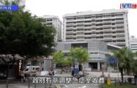 國慶軍艦訪港｜戚繼光艦及沂蒙山艦駛入維港 珠海軍事迷凌晨4時起程來港 居港四川人:感到安全感