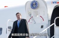 加拿大報復美國?「超迷你紅地毯」迎魯比奧畫面瘋傳 網諷: 敵對性歡迎