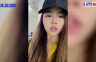 香港航空客機起火｜少女憶述驚險一刻大呼離譜 機艙黑煙滾滾傳燒膠味 「這下對坐飛機有陰影」